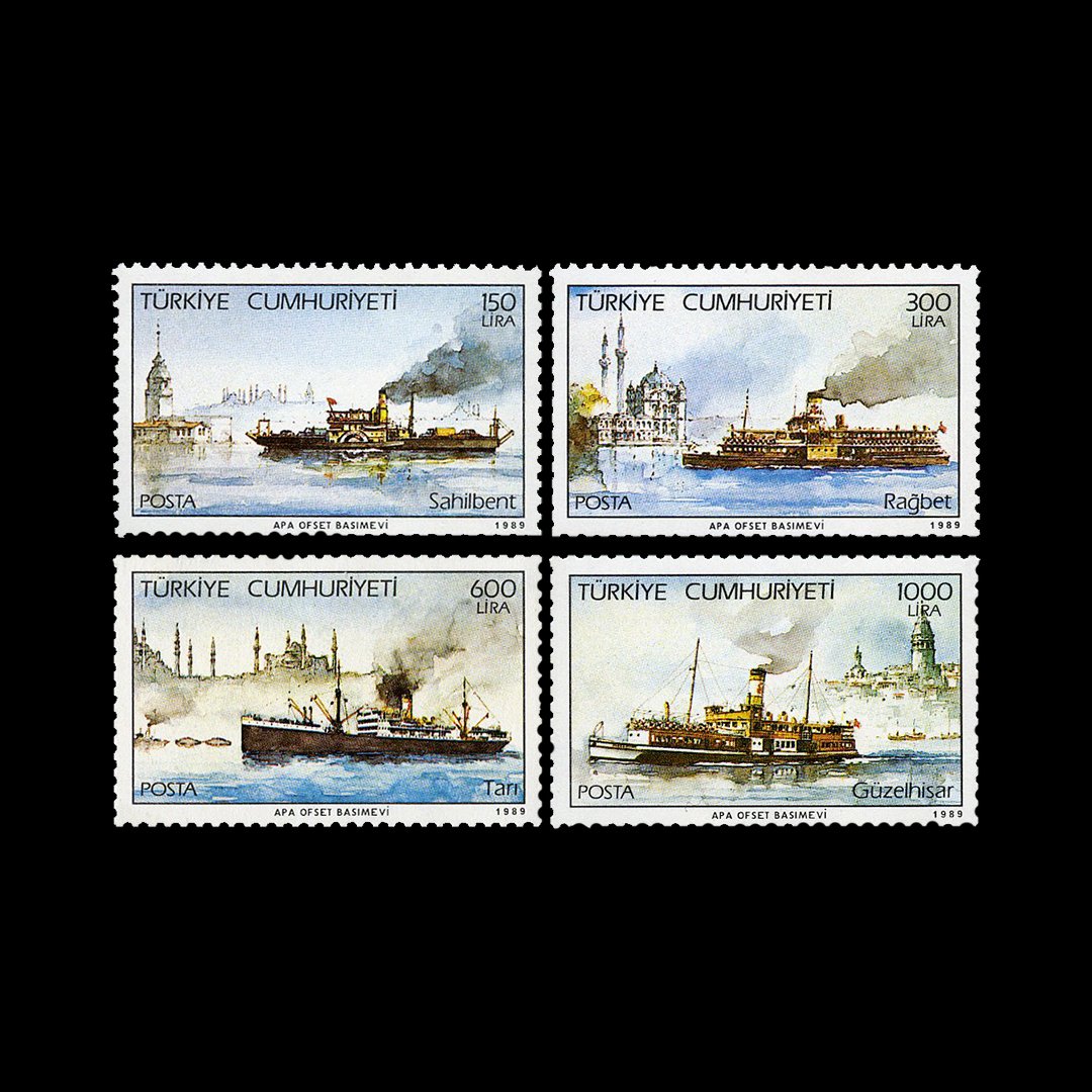 Steam Ships (July 1, 1989) - Republic of Turkey Stamp Collection