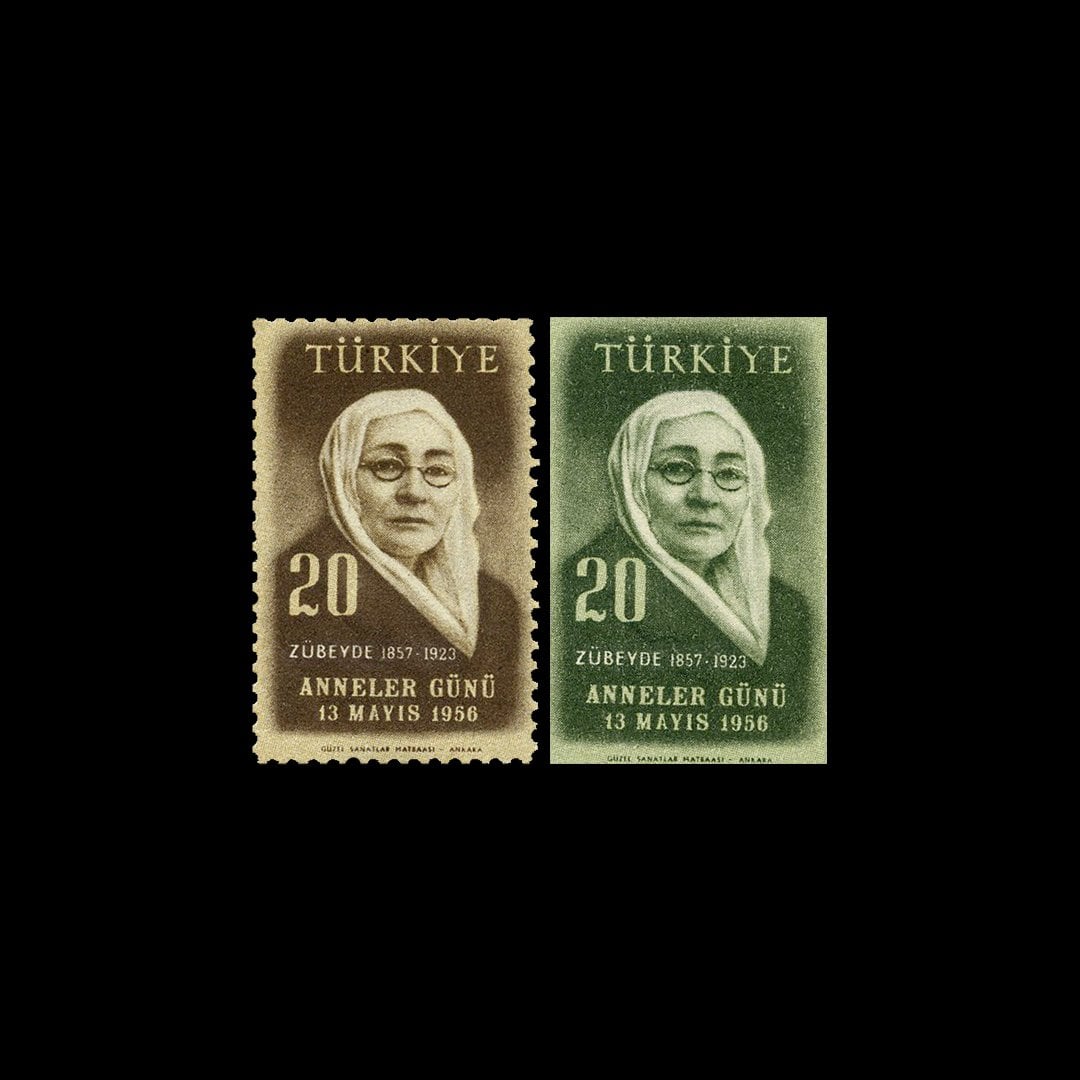 母亲节（1956年5月13日）- 土耳其共和国邮票收藏