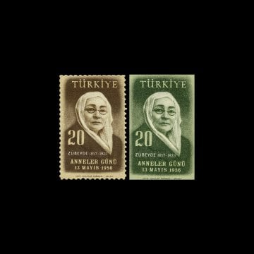 Anneler Günü (13 Mayıs 1956)  - Türkiye Cumhuriyeti Pul Koleksiyonu