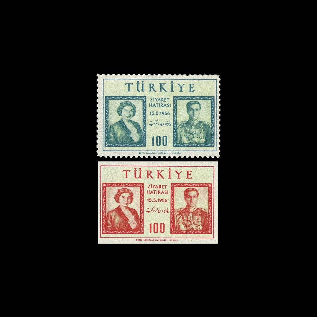Besuch der iranischen Herrscher in der Türkei (15. Mai 1956) - Briefmarkensammlung der Republik Türkei