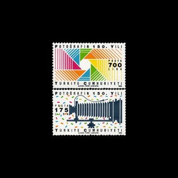 150th year of the photo (17 October 1989) - Republic of Turkey Stamp Collection