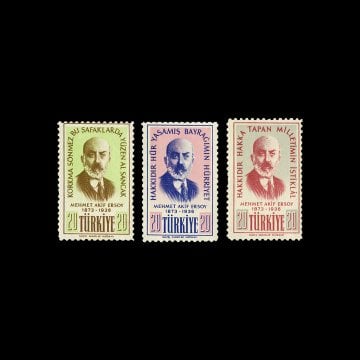 20e anniversaire de la mort du poète Mehmet Akif Ersoy (26 décembre 1956) - Collection de timbres de la République de Turquie.