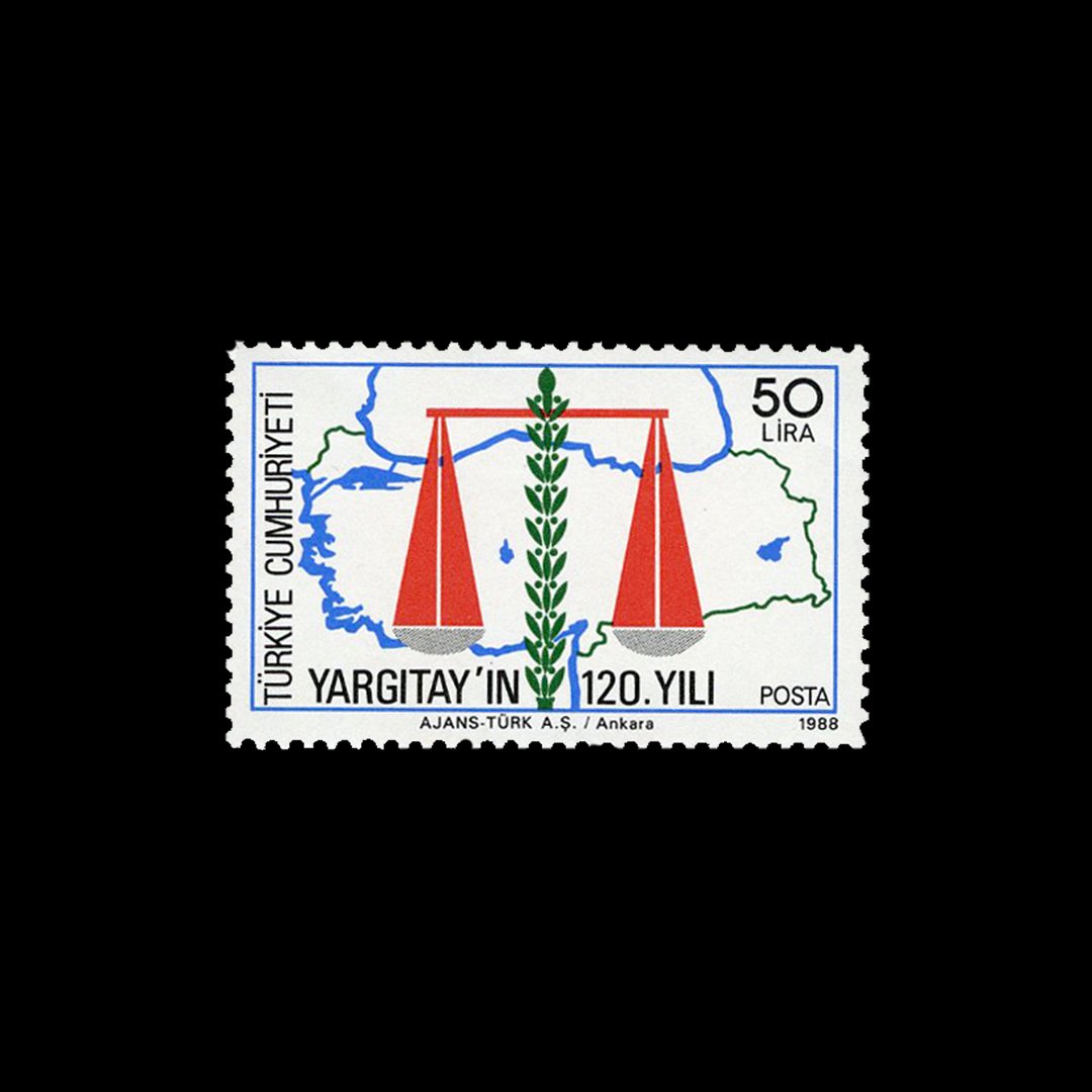 Yargıtay'ın 120. Yılı (1 Temmuz 1988) - Türkiye Cumhuriyeti Pul Koleksiyonu