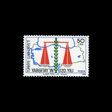 土耳其共和国 最高法院成立120周年纪念邮票（1988年7月1日）