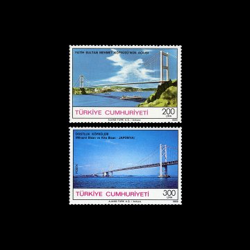 FSM桥的开幕和友谊桥（南飞山和北飞山-日本）（1988年7月3日）- 土耳其共和国 邮票 收藏