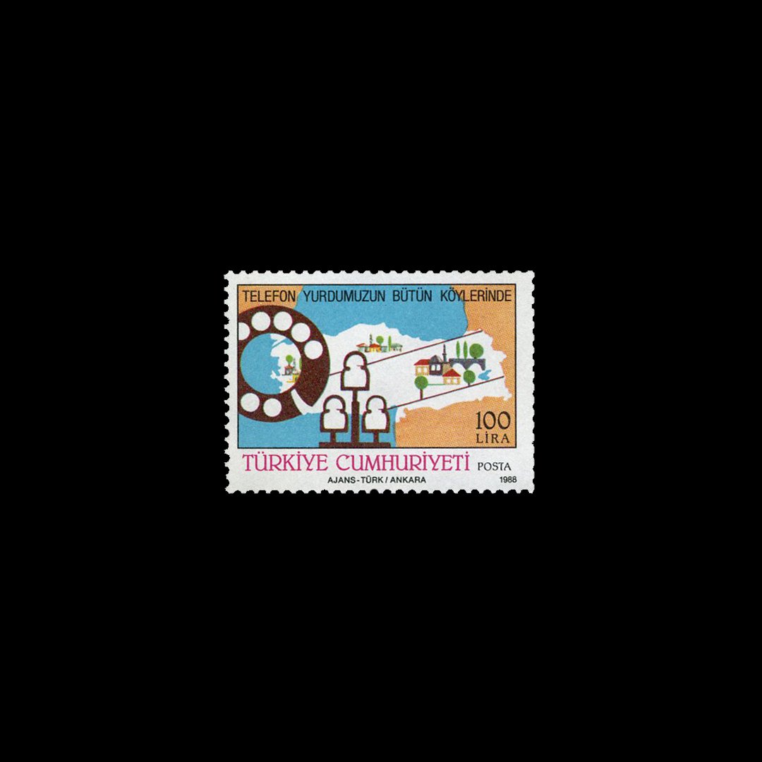 PTT Studies (24 August 1988) - Republic of Turkey Stamp Collection