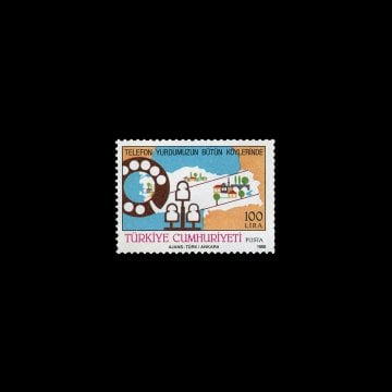 PTTRO -2011，土耳其Amosms 19 1918187） - 土耳其actors cumhiy坐着邮票