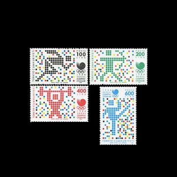 首尔奥林匹克运动会（1988年9月17日） - 图尔基共和国邮票邮票