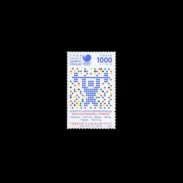 首尔奥运会（1988年10月5日） - 图尔基共和国