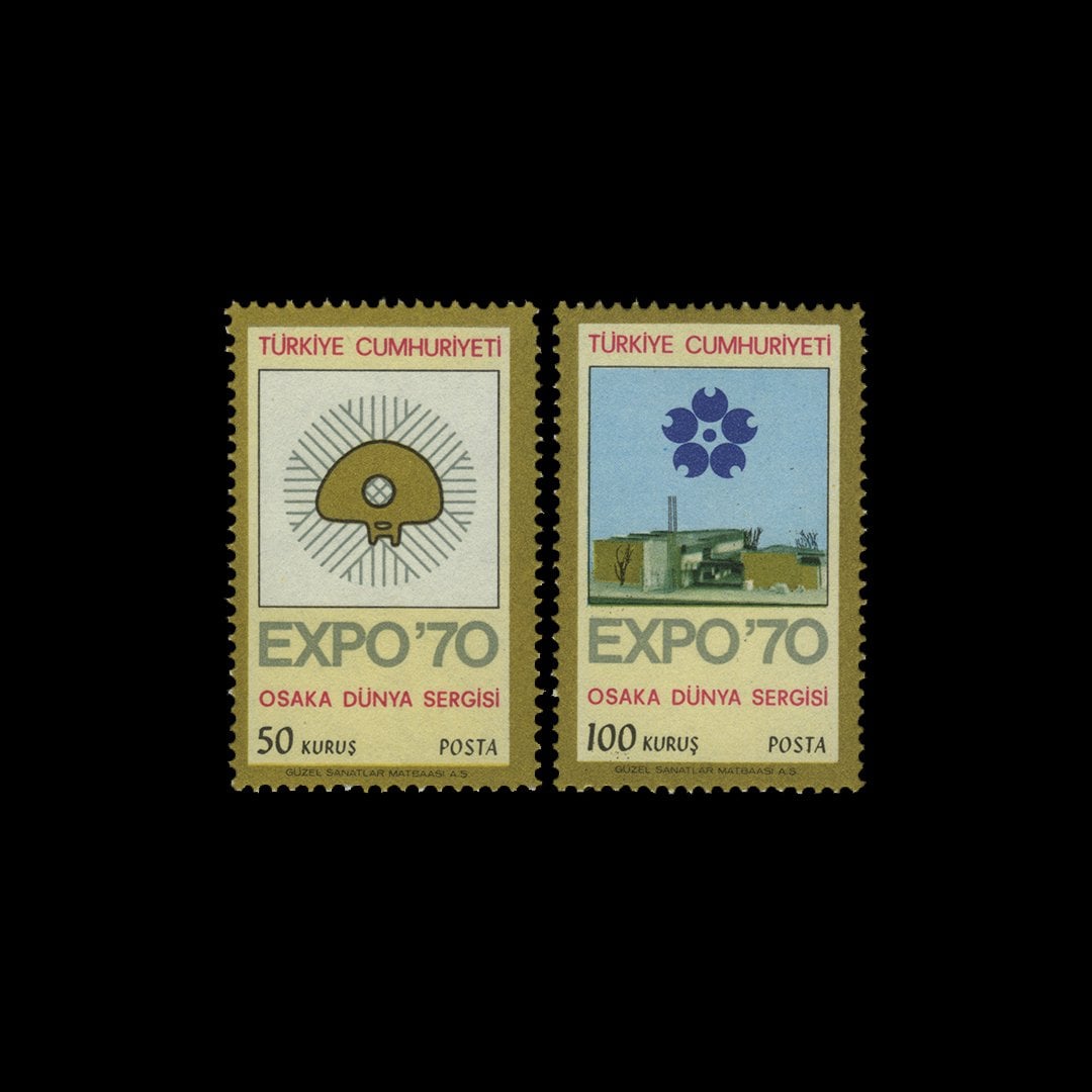 1970年大阪世博会（1970年3月27日） - 土耳其共和国邮票收藏