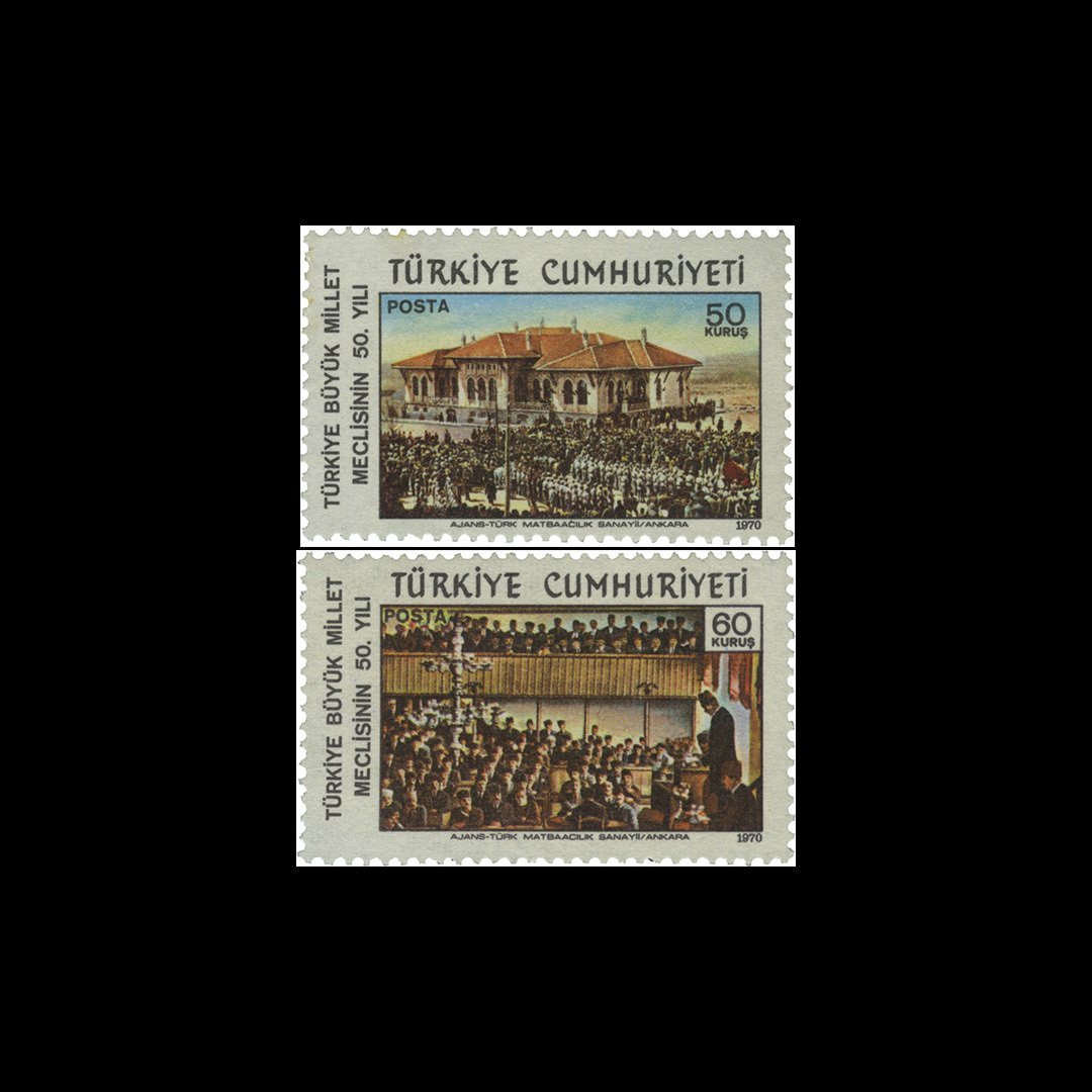 Türkiye Büyük Millet Meclisi'nin 50. Yılı (23 Nisan 1970) - Türkiye Cumhuriyeti Pul Koleksiyonu