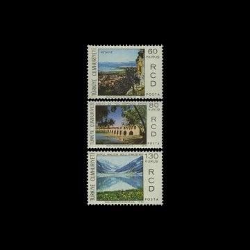 土耳其 - 伊朗 - 巴基斯坦区域合作发展组织 (RCD) (1970年7月21日) - 土耳其共和国邮票收藏
