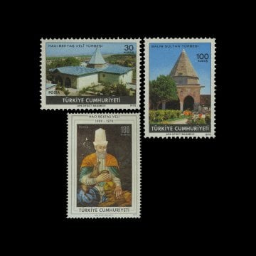 HacıBektaşVeli死亡700周年（1970年8月16日） - Türkiye共和国邮票