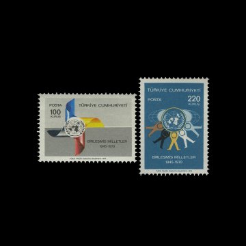 Birleşmiş Milletler Teşkilatının 25. Yılı (24 Ekim 1970) - Türkiye Cumhuriyeti Pul Koleksiyonu