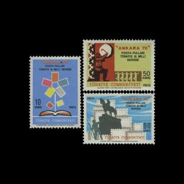 'ANKARA 70' 邮票 第三届全国邮票展 (1970年10月28日) - 土耳其共和国 邮票 收藏