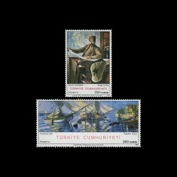 Tablo Serisi 2 (15 Aralık 1970) - Türkiye Cumhuriyeti Pul Koleksiyonu