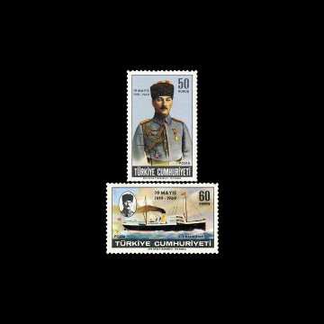 Atatürk'ün Samsuna Çıkışı'nın 50. Yılı (19 Mayıs 1969) - Türkiye Cumhuriyeti Pul Koleksiyonu