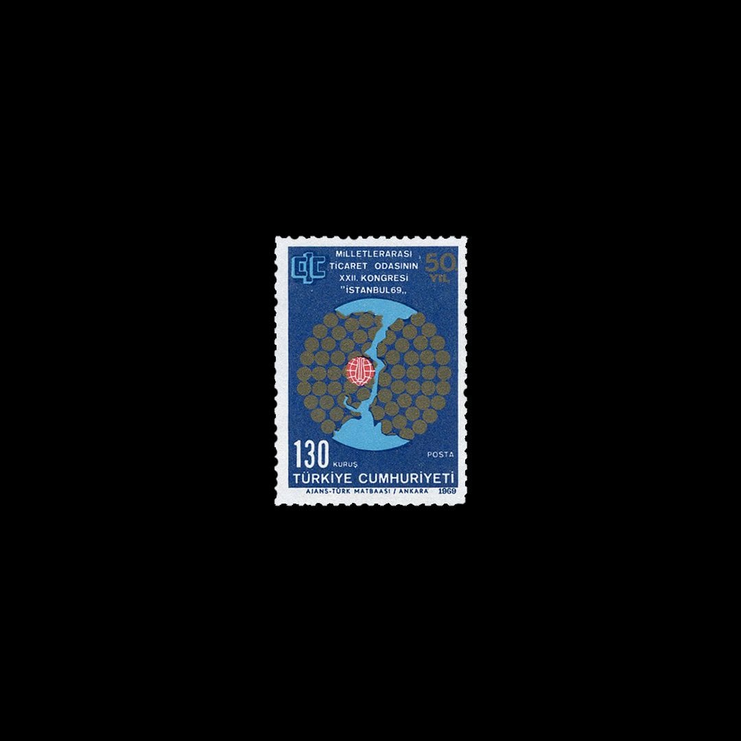 International Chamber of Commerce 22nd Congress (May 31, 1969) - Republic of Turkey Stamp Collection
