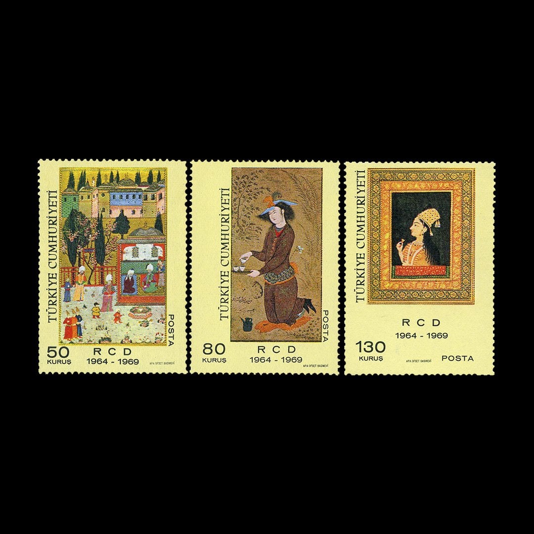 The 5th Anniversary of the Establishment of Turkey-Iran-Pakistan Regional Cooperation (July 21, 1969) - Republic of Turkey Stamp Collection