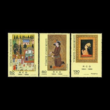 伊朗和巴基斯坦地区合作建立在图尔基耶（1969年7月21日） - türkiye共和国邮票U邮票邮票