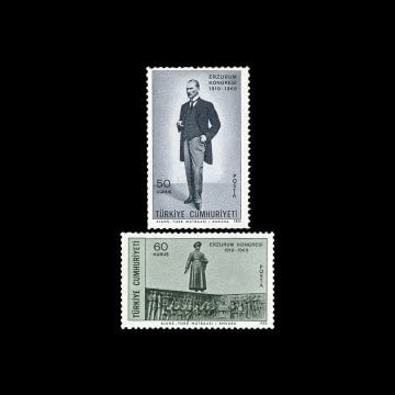 Erzurum Kongresi'nin 50. Yılı (23 Temmuz 1969) - Türkiye Cumhuriyeti Pul Koleksiyonu