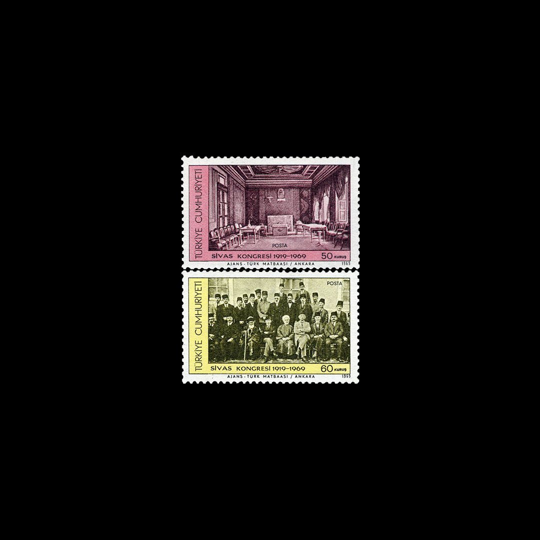 Sivas Kongresi'nin 50. Yılı (4 Eylül 1969) - Türkiye Cumhuriyeti Pul Koleksiyonu