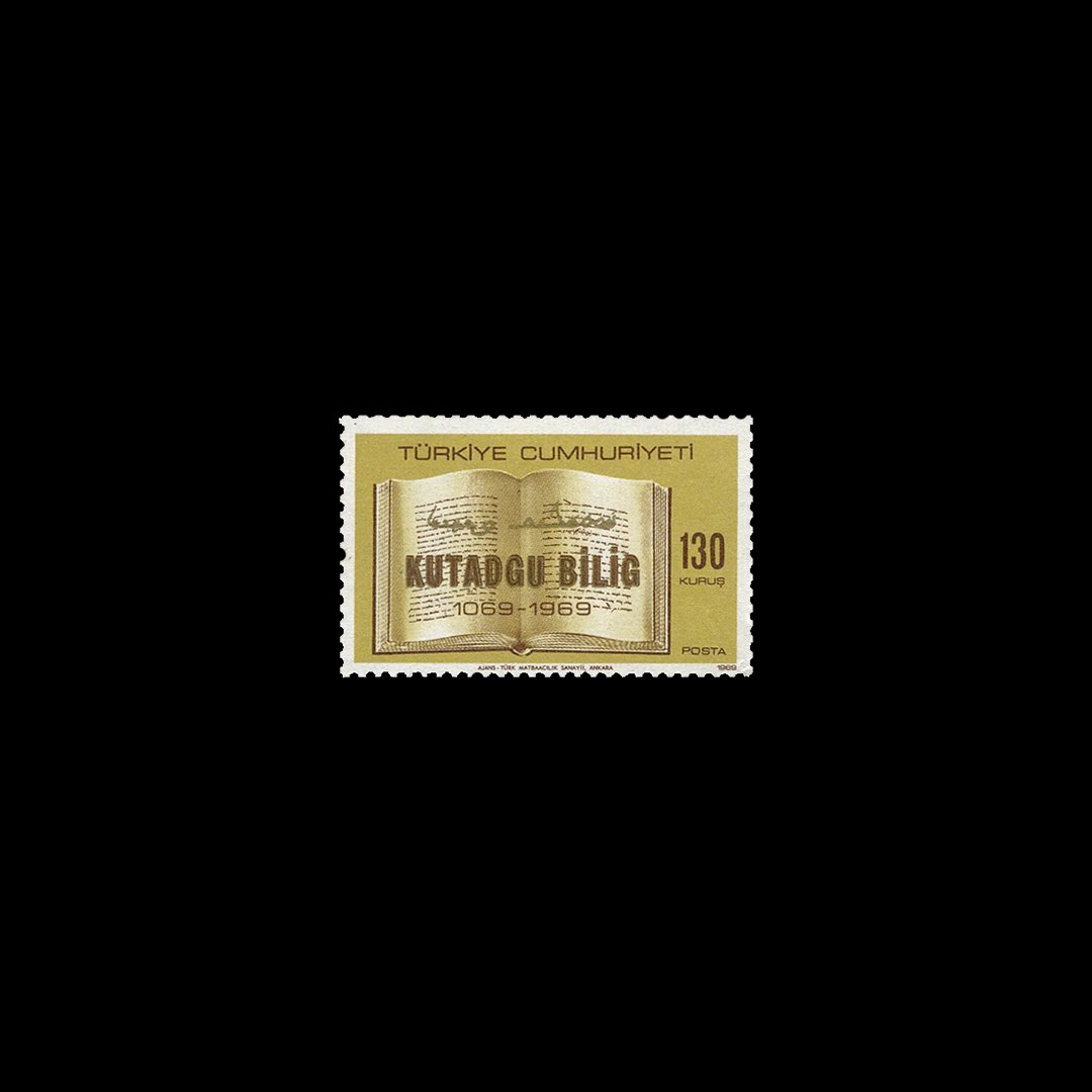 The 900th Anniversary of the Writing of Kutadgu Bilig (November 20, 1969) - Republic of Turkey Stamp Collection