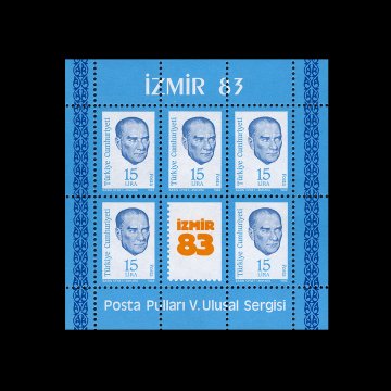 İzmir 83 Posta Pulları 5. Ulusal Sergisi Hatıra Bloğu (22 Ekim 1983) - Türkiye Cumhuriyeti Pul Koleksiyonu