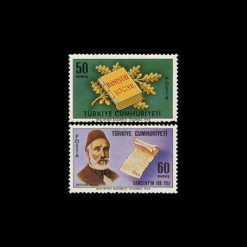 100. Jahrestag des Staatsrates (1. April 1968) - Briefmarkensammlung der Republik Türkei