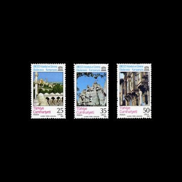 UNESCO - İstanbul ve Göreme Uluslararası Kampanyası (15 Şubat 1984) - Türkiye Cumhuriyeti Pul Koleksiyonu