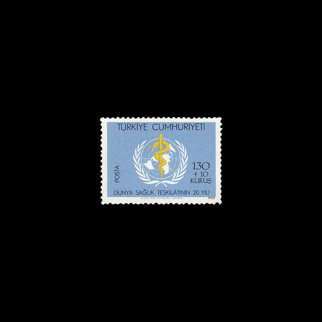 世界卫生组织成立20周年 (1968年4月7日) - 土耳其共和国 邮票 收藏