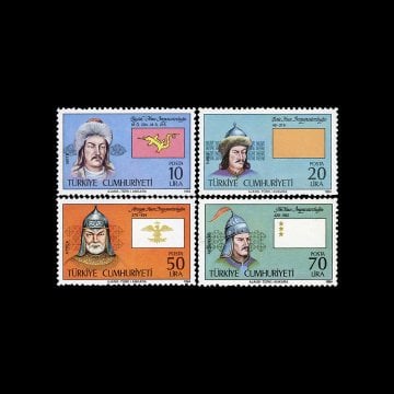 16 Türk Devleti 1 (20 Haziran 1984) - Türkiye Cumhuriyeti Pul Koleksiyonu