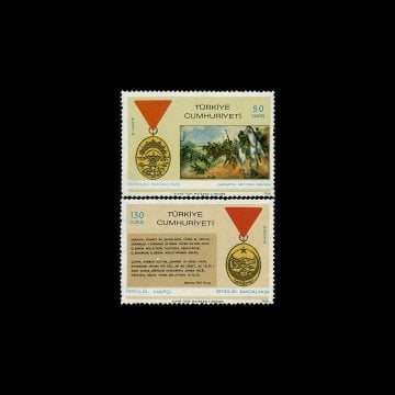 Médaille d'Indépendance (30 août 1968) - Collection de Timbres de la République de Turquie