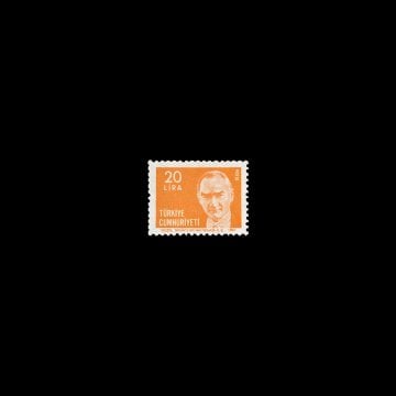 Atatürk Portreli Sürekli Posta Pulu (25 Temmuz 1984) - Türkiye Cumhuriyeti Pul Koleksiyonu