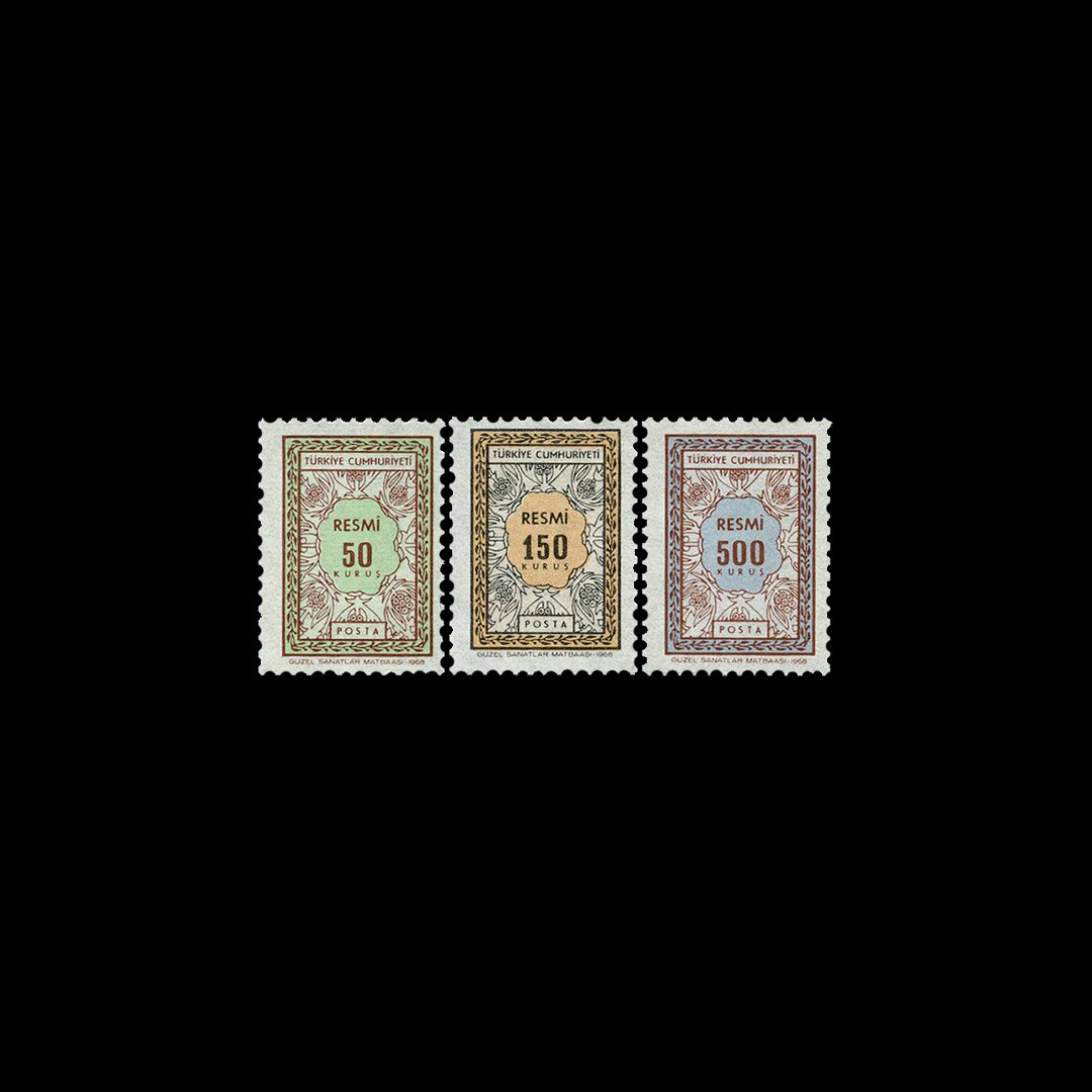 Timbres officiels (18 décembre 1968) - Collection de timbres de la République de Turquie