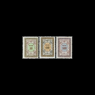 Timbres officiels (18 décembre 1968) - Collection de timbres de la République de Turquie