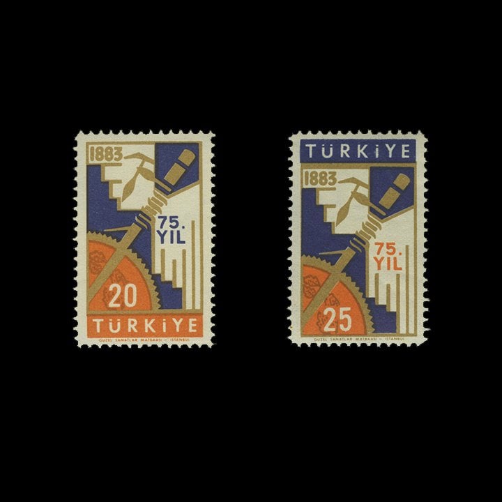 75. Jahr der Istanbul Hochschule für Wirtschaft und Handel (16. Januar 1958) - Briefmarkensammlung der Republik Türkei