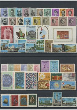 PULKO Pul MEGA Koleksiyonu Paketi (28 Yıl T.C. Seti ve Leuchtturm Kasetli Pul Defteri)