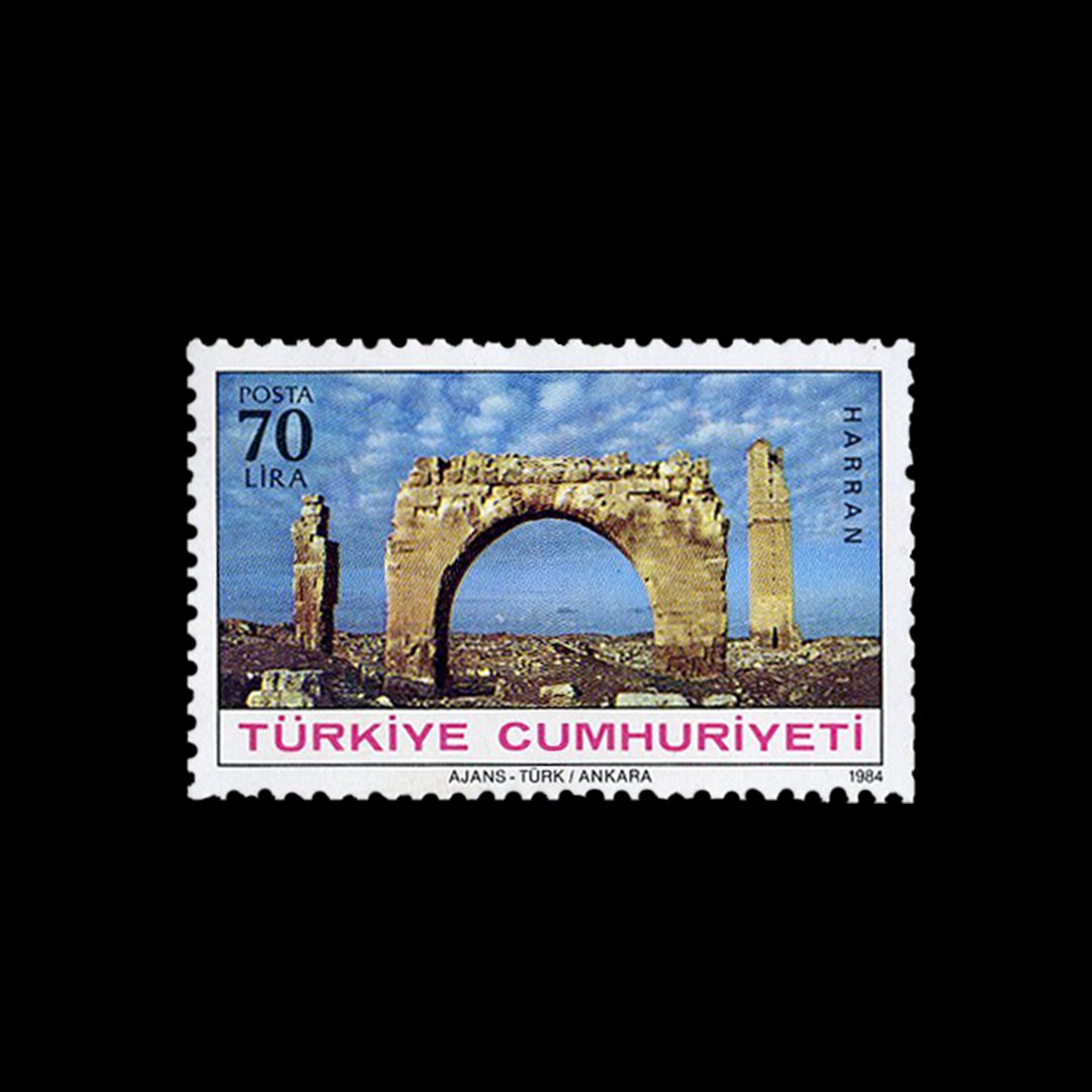 Antik Kentler (7 Kasım 1984) - Türkiye Cumhuriyeti Pul Koleksiyonu