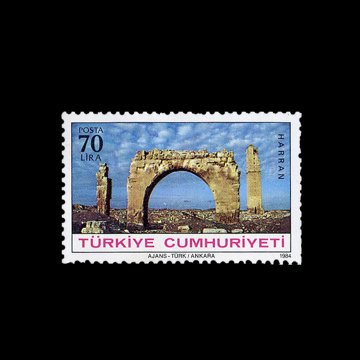Antik Kentler (7 Kasım 1984) - Türkiye Cumhuriyeti Pul Koleksiyonu