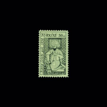 Katip Çelebi Jahr (24. September 1958) - Sammlung von Briefmarken der Republik Türkei