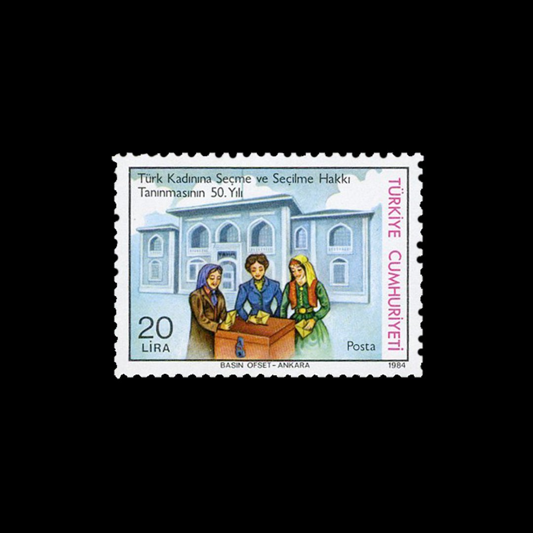 Türk Kadınına Seçme ve Seçilme Hakkı Tanınması 50.Yılı (5 Aralık 1984)  - Türkiye Cumhuriyeti Pul Koleksiyonu