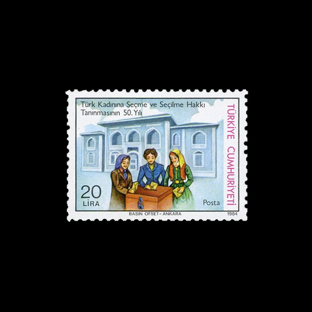 Türk Kadınına Seçme ve Seçilme Hakkı Tanınması 50.Yılı (5 Aralık 1984)  - Türkiye Cumhuriyeti Pul Koleksiyonu
