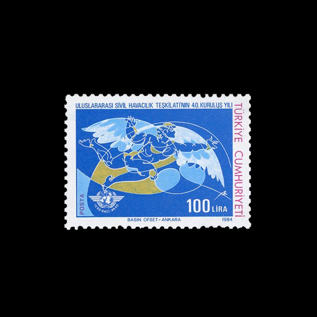 ICAO 40. Yılı (7 Aralık 1984) - Türkiye Cumhuriyeti Pul Koleksiyonu