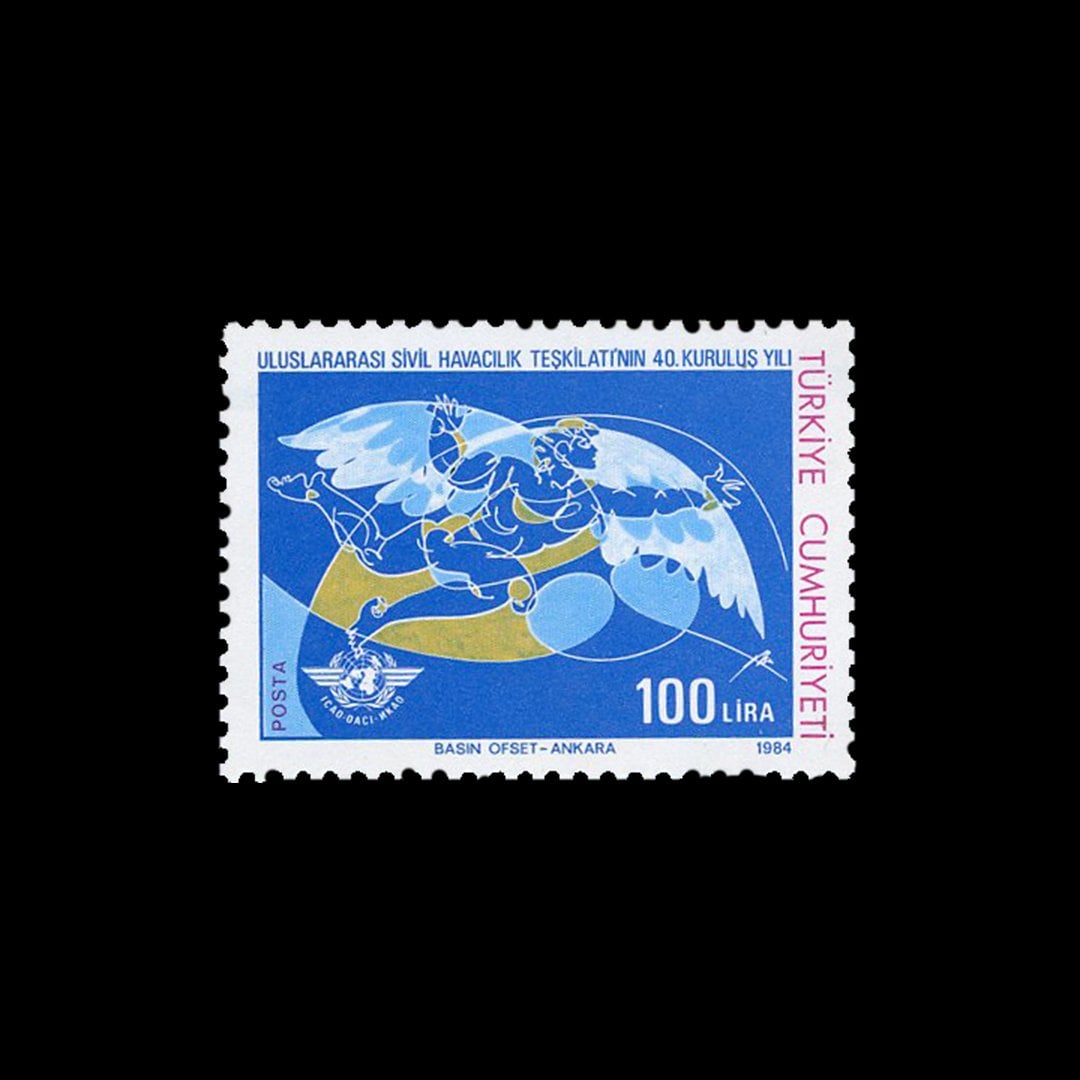 ICAO 40. Yılı (7 Aralık 1984) - Türkiye Cumhuriyeti Pul Koleksiyonu