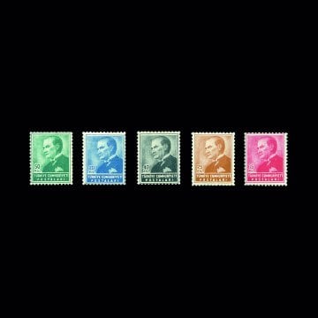 Atatürk (1 Mart 1955) - Türkiye Cumhuriyeti Pul Koleksiyonu