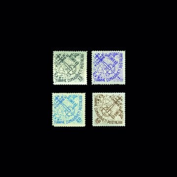 İmar Kongresi (14 Nisan 1955) - Türkiye Cumhuriyeti Pul Koleksiyonu