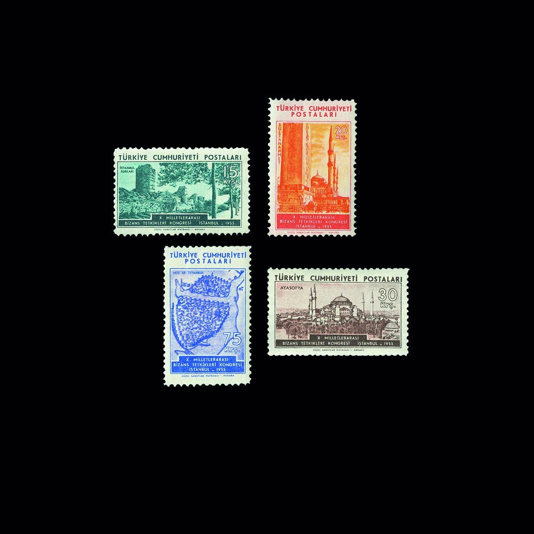 10. Bizans Tetkikleri Kongresi (15 Eylül 1955) - Türkiye Cumhuriyeti Pul Koleksiyonu