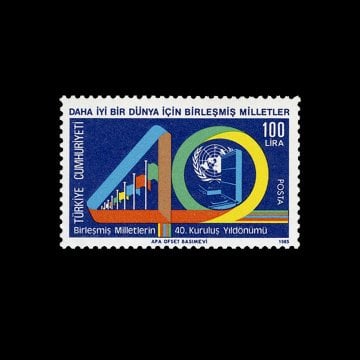 Birleşmiş Milletler 40. Kuruluş Yıldönümü (24 Ekim 1985) - Türkiye Cumhuriyeti Pul Koleksiyonu