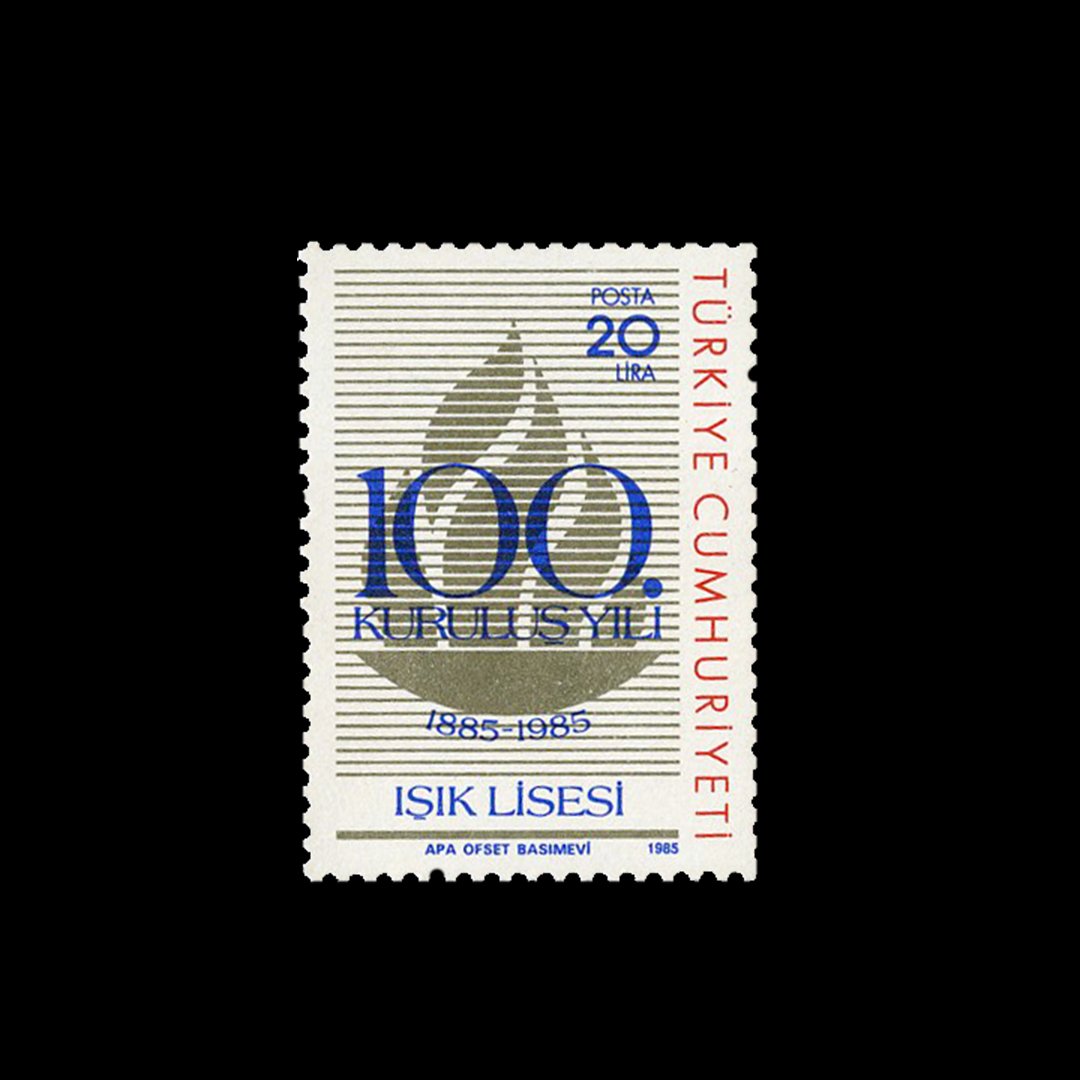 Işık Lisesi'nin Kuruluşunun 100 Yılı (14 Aralık 1985) - Türkiye Cumhuriyeti Pul Koleksiyonu